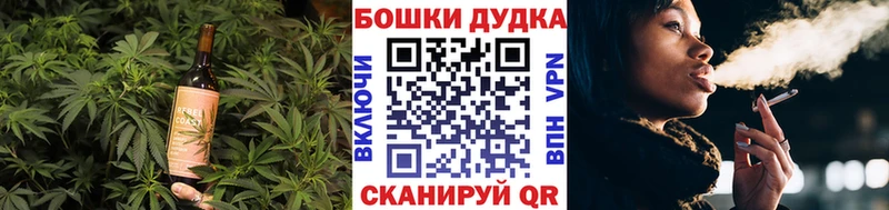 mega зеркало  Омск  Еда ТГК конопля 