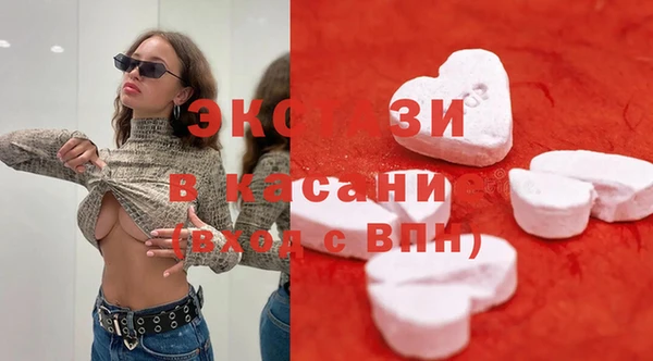 mdpv Алексин
