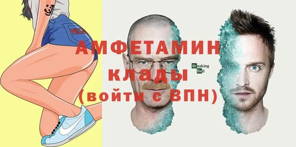 экстази Алзамай