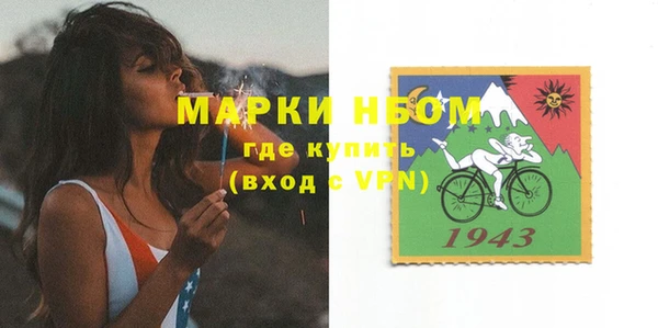гашиш Абинск