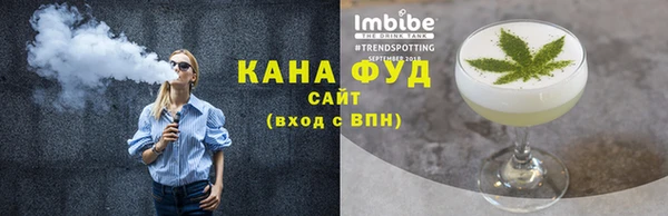 экстази Алзамай