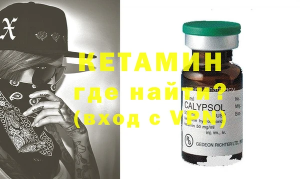 гашиш Абинск
