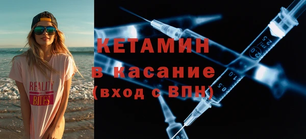 mdpv Алексин
