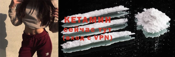 круглые Абаза