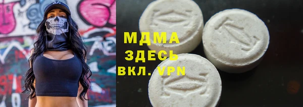 экстази Алзамай