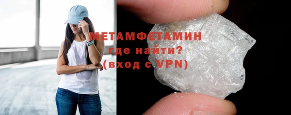 прущие грибы Семикаракорск