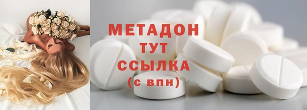 экстази Алзамай