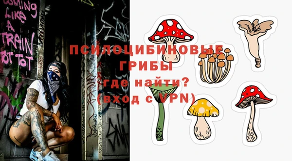Альфа ПВП Алексеевка