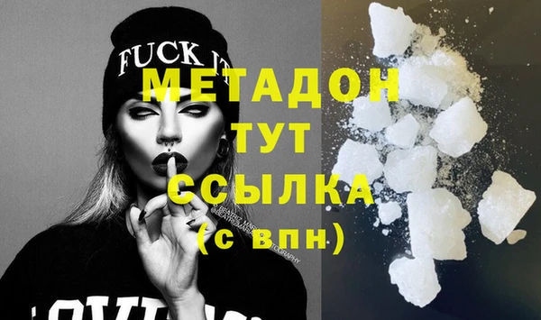 mdpv Алексин