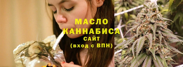 трава Семёнов