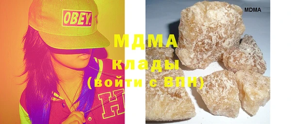экстази Алзамай